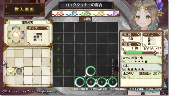 初心者入門3-2 - コピー 初心者入門3-2 - コピー